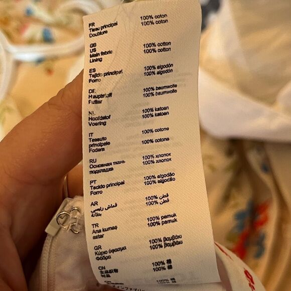 Claudie Pierlot mini ruffled cotton skirt white with red flowers - Picture 12 of 15